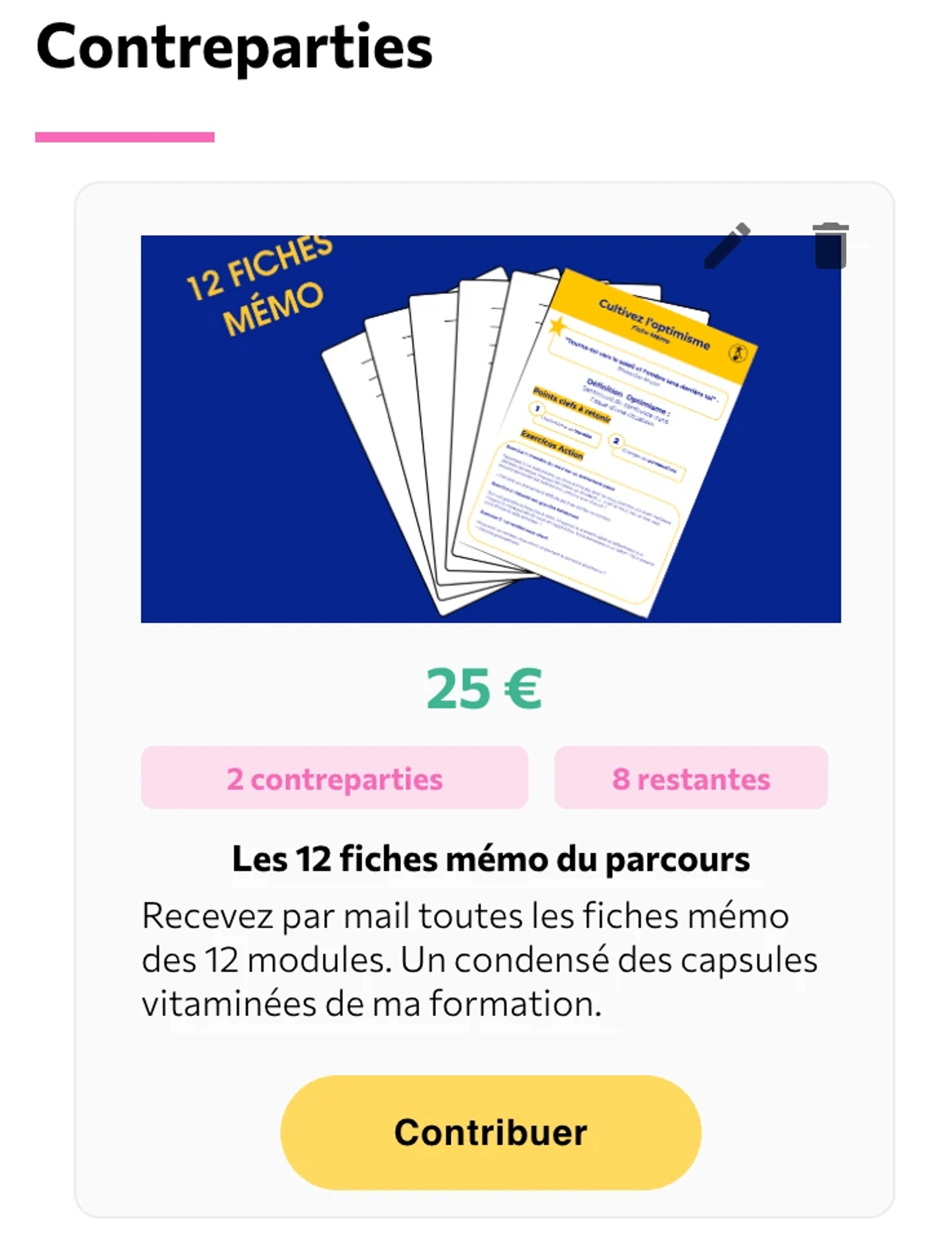 image (3)